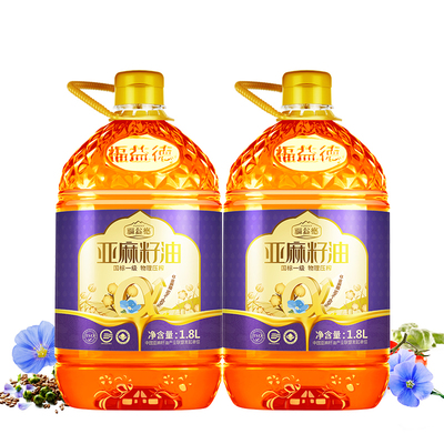 福益德 压榨亚麻籽油 1.8L*2礼盒 【fd】