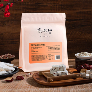 500g 红枣山药八珍糕 张太和 1袋 品牌折扣