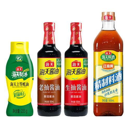 海天调味组合装生抽酱油500ml+老抽500ml+料酒800ml+蚝油235g-X