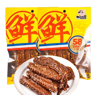 香辣鸭翅100g 一见喜 清仓直播 4袋