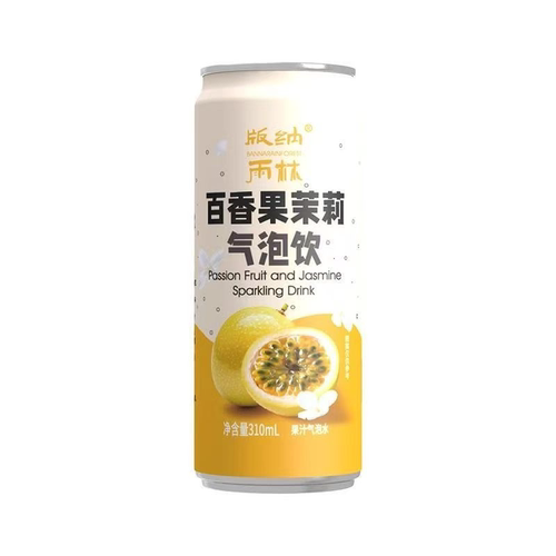 【清仓直播】版纳气泡饮料 310ml*6 雨林百香果茉莉味