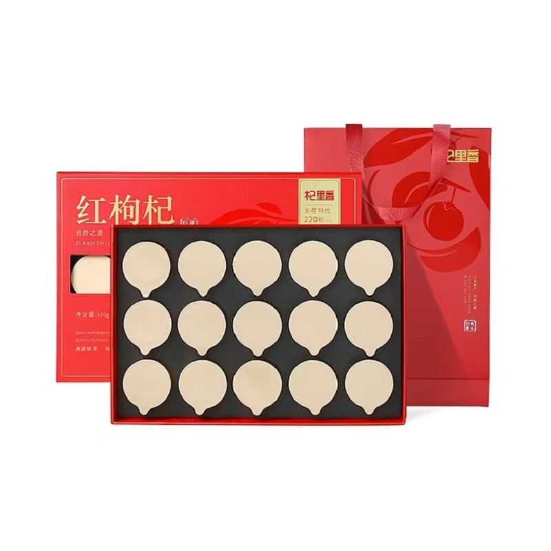 杞里香头茬枸杞礼盒装 300g/盒【fd】