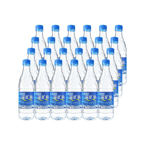【江浙沪皖包邮】恒大冰泉天然深矿泉水500ml*24瓶饮用水泡茶rx
