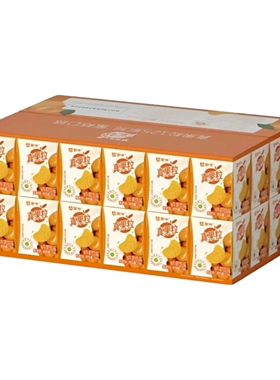 【清仓直播】蒙牛小真果粒牛奶饮品 125*4*5排 蜜桔味