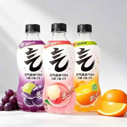 元气森林气泡水280ml*12瓶饮料清爽聚餐水饮-CL