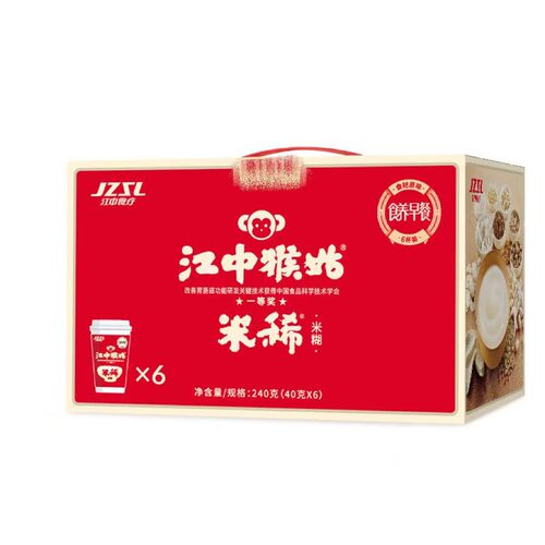 【品牌折扣】江中猴姑米稀早餐米糊原味 40g*6杯/240g