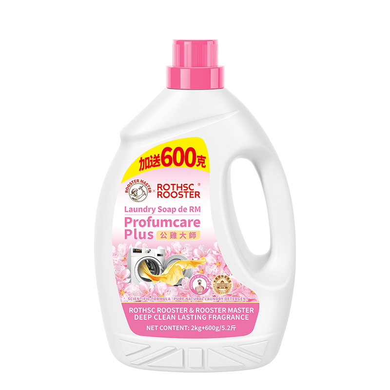 【品牌折扣】公鸡大师洗衣液家庭装樱花持久留香型 2.6kg*1瓶