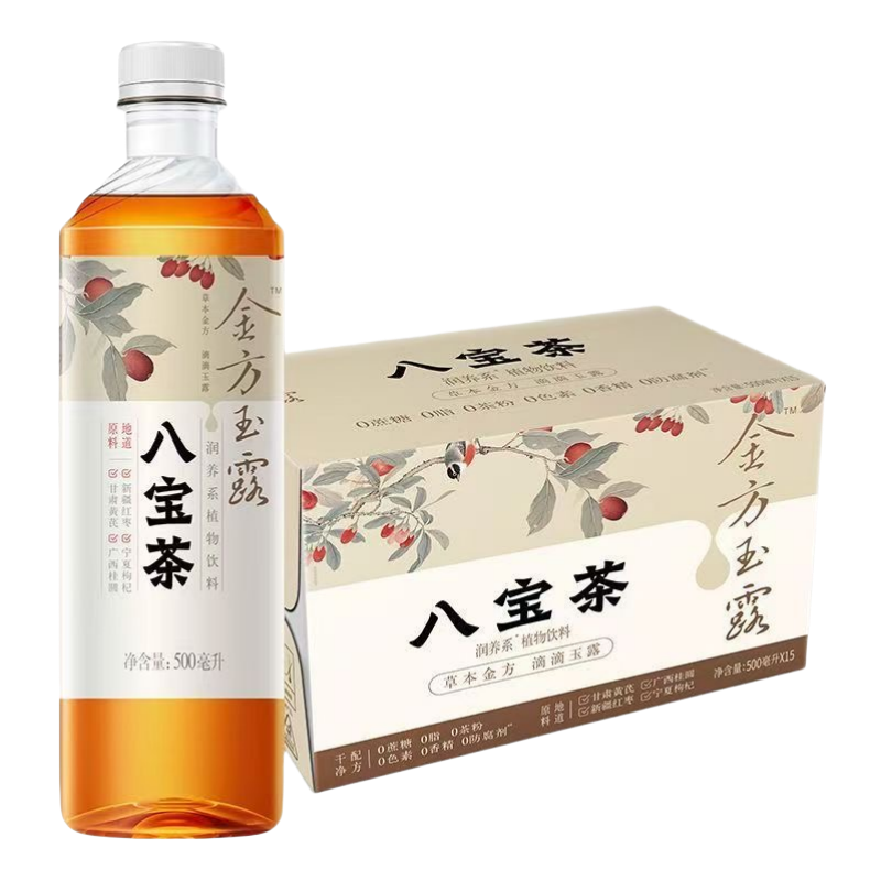 健力宝金方玉露八宝茶500ml*15瓶雪莲菊花茶八宝茶健康茶饮料-CL