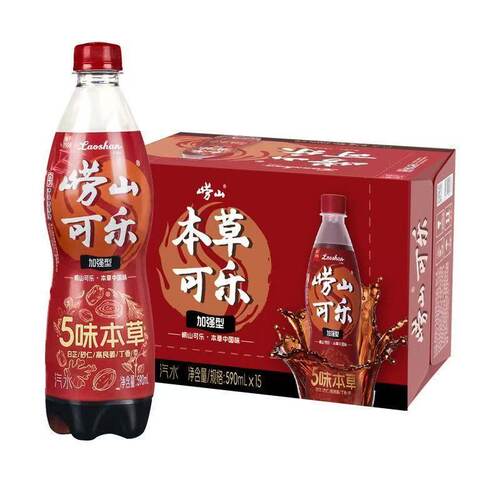 【品牌折扣】崂山本草可乐 590ml*4 经典款/0糖款