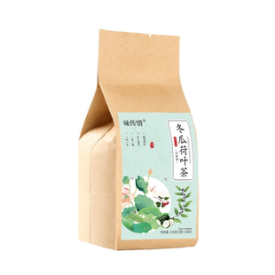 味传情冬瓜荷叶茶蒲公英菊花决明子茶组合花茶150克 2袋