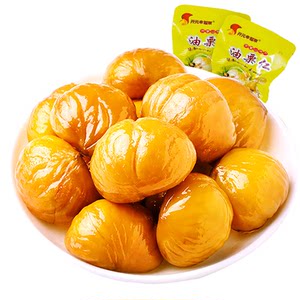 好食期特惠食品清仓直播开元幸福栗板栗仁 500g20小包