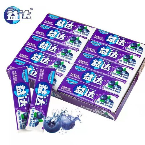 【清仓直播】益达木糖醇无糖口香糖 32g*5 西瓜味/蓝莓味