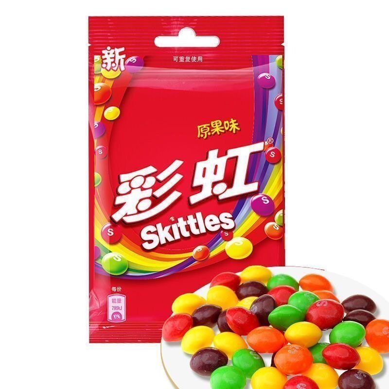 【清仓直播】彩虹糖 40g*6 原果味