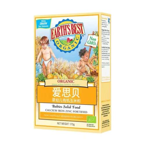 【清仓直播】爱思贝婴幼儿米粉  多规格
