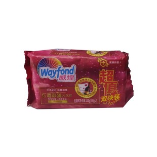 【清仓直播】威煌内衣专用洗衣皂 红酒微醺内衣皂100g*8