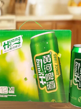 黄河绿罐啤酒500ml*12罐家庭聚会口感醇厚