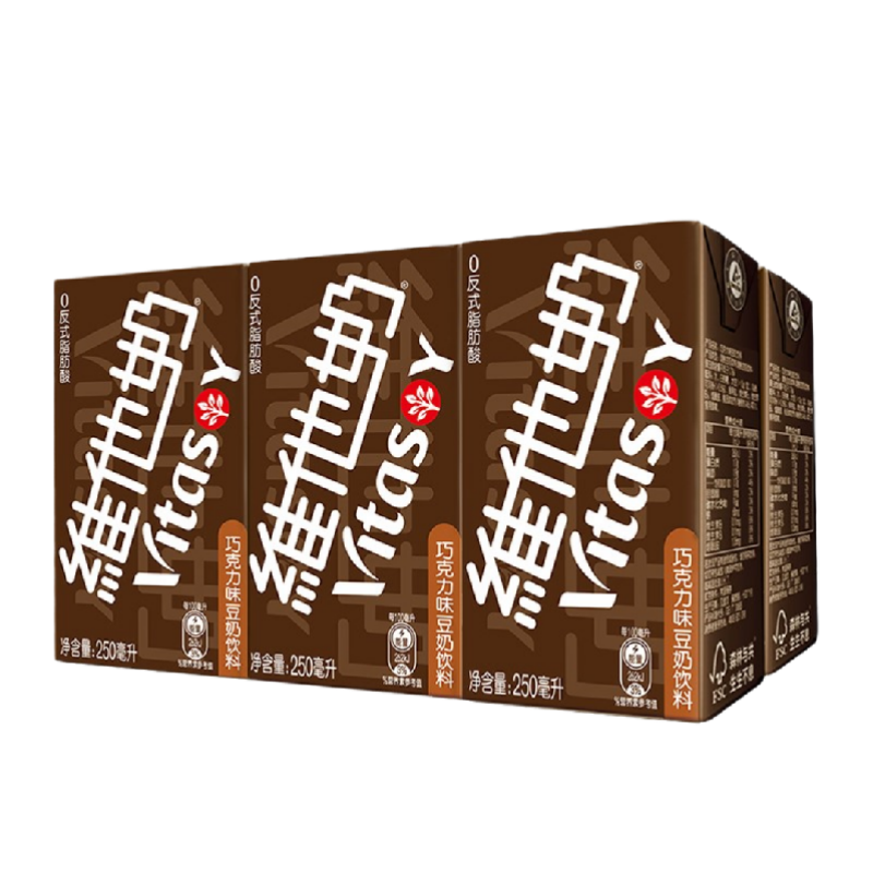 Vitasoy维他奶豆奶巧克力味250ml*6盒 咖啡/麦片/冲饮 含乳饮料 原图主图