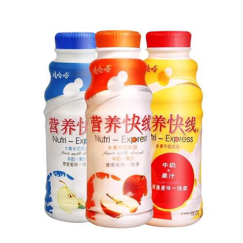 娃哈哈营养快线 500g*5瓶多口味混合 家庭儿童好喝饮料-W