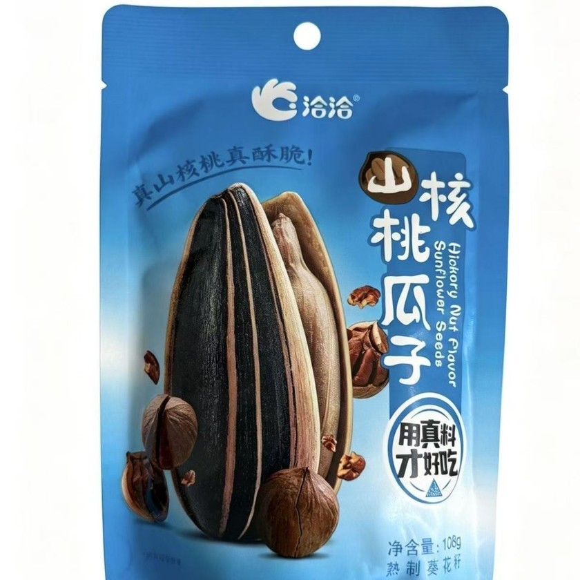 【品牌折扣】洽洽山核桃瓜子 108g*5