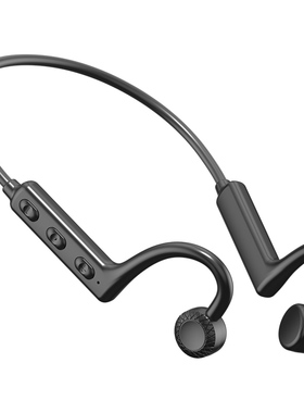 【品牌折扣】夜星辰骨传导无线蓝牙5.0耳机  电池130MA 黑色