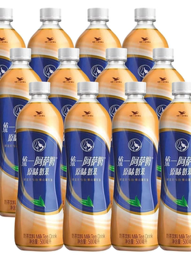 统一阿萨姆奶茶500ml*12瓶阿萨姆原味奶茶-ms