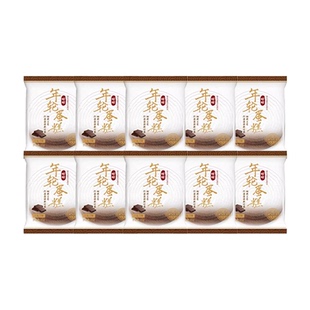 两种口味可选 旺旺年轮蛋糕 清仓直播