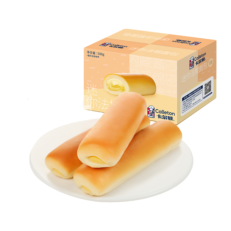 卡尔顿迷你法棍面包500g儿童早餐整箱夹心面包小蛋糕U