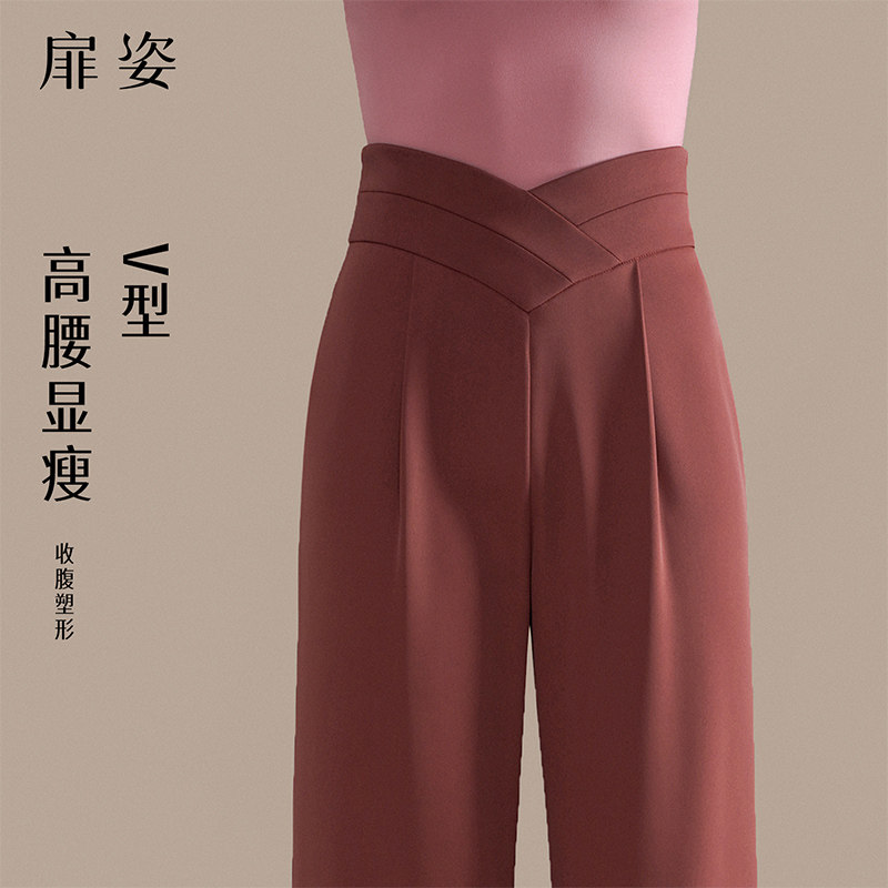 女士夏季摩登舞练功裤