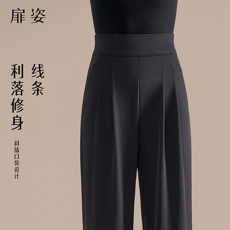 2026摩登舞夏季练功直筒裤