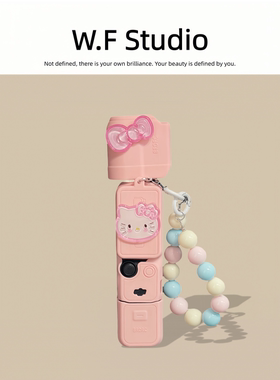 适用大疆pocket3保护壳立体可爱kitty猫大疆运动相机防摔壳带手链