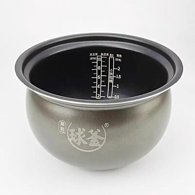 适用苏泊尔电压力锅SY-50YC8103Q 8201Q 8159Q聚能球釜内锅5L原装