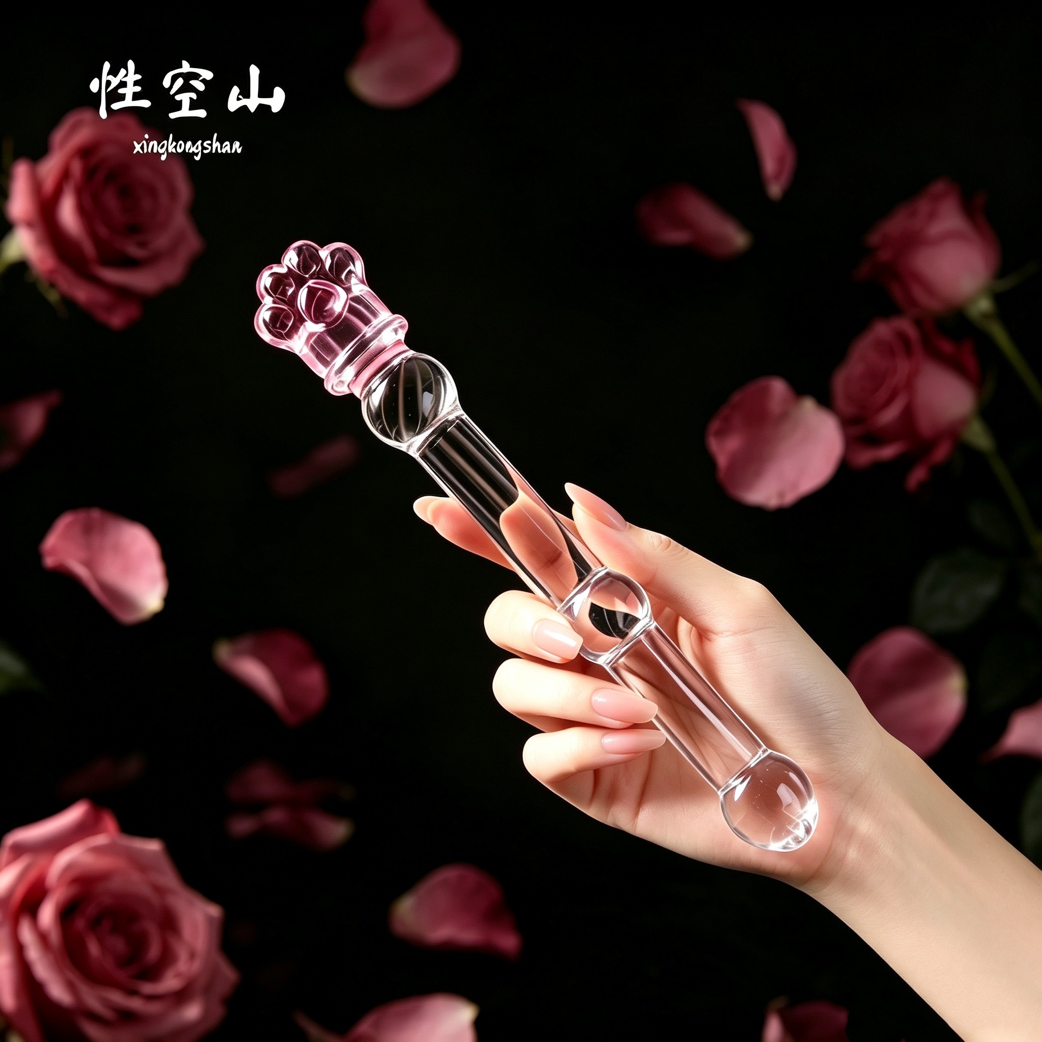 性空山*可爱猫爪仙女棒玻璃水晶透明双凸节情调手持配件女道具