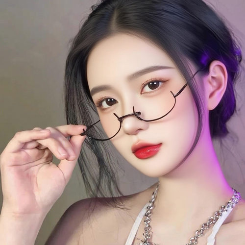 日系网红下半框眼镜女可爱装饰镜架御姐纯欲风半截镜框无镜片眼镜
