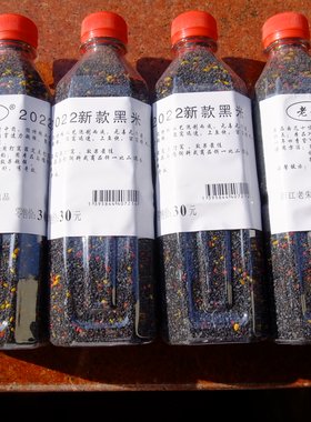 老朱窝料鲫鱼饵义乌发窝快用量省