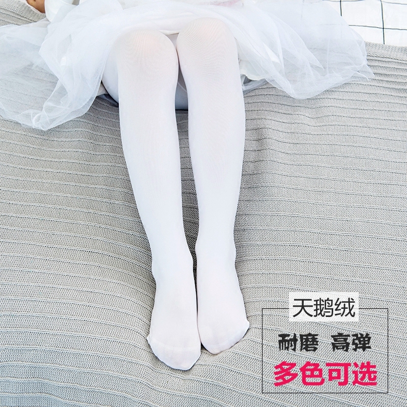 舞蹈袜女童连裤袜夏季薄款白色儿童打底裤连体防勾丝练功公主丝袜