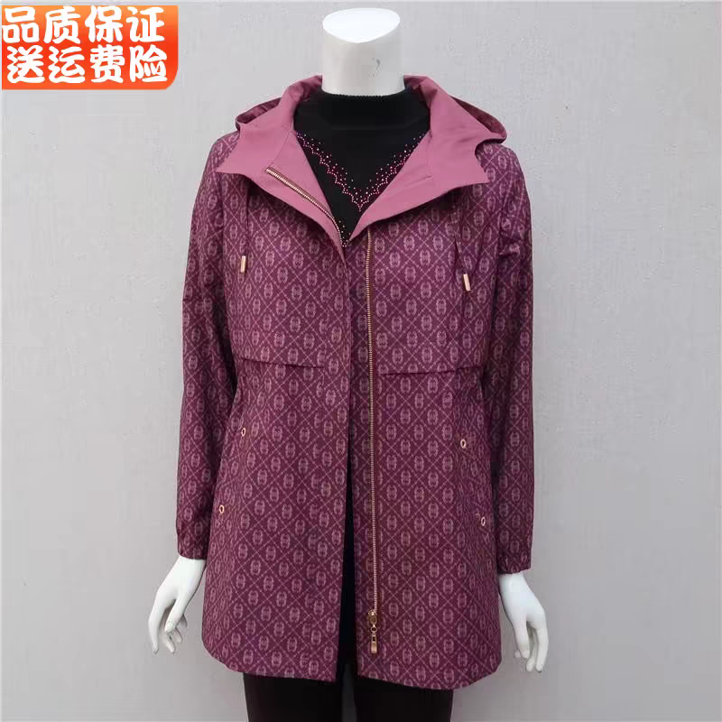 2025芬飞燕春款风衣外套妈妈装新款风衣外套妈妈装中老年女装风衣