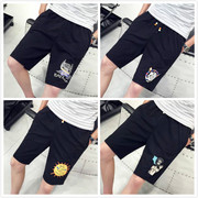 Jeans pieds Slim pour été - Ref 1463346 Image 35