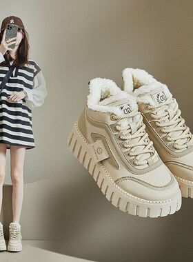 2025冬季新款ins韩版高帮小白鞋女学生厚底休闲鞋保暖XX-12261-1