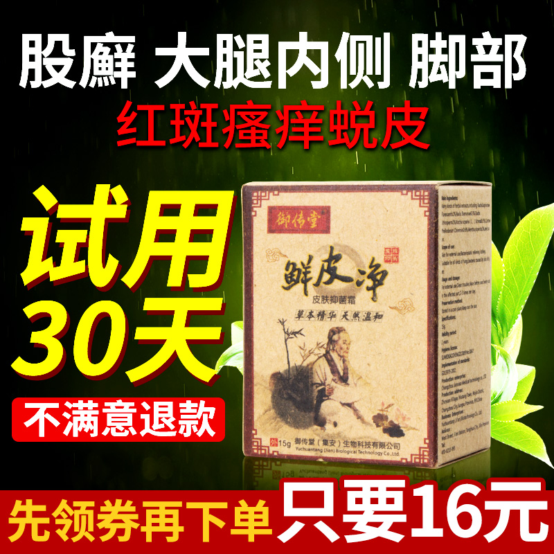 网友分享在meiguo.com的图片