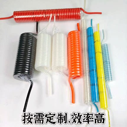 tpu弹簧气管气动伸缩软管PU螺旋空压机气泵高压风管气管快速接头
