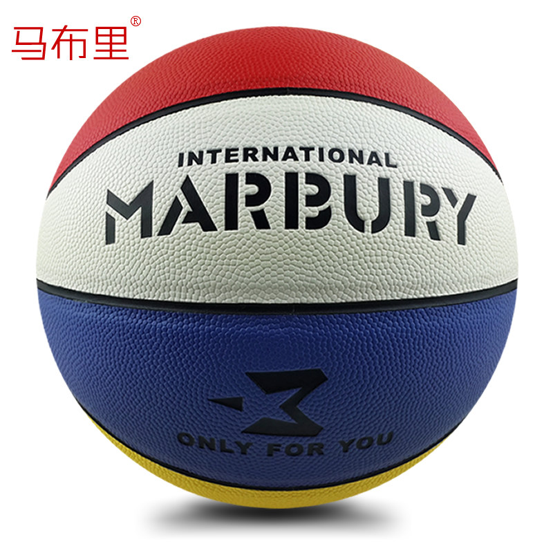 Ballon de volley-ball - Ref 2013372 Image 25