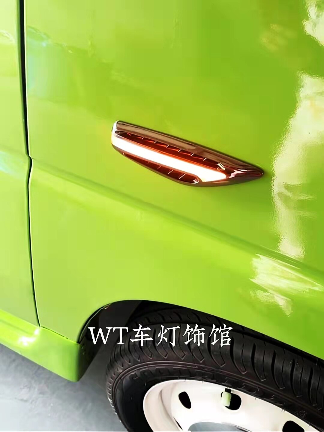 汽车LED侧面电竞氛围灯刀锋灯叶子板日行灯加流水转向灯改装通用属于什么档次？