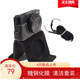 适用于索尼RX100M6相机包M2皮套M3 M5a黑卡保护套ZV1相机包