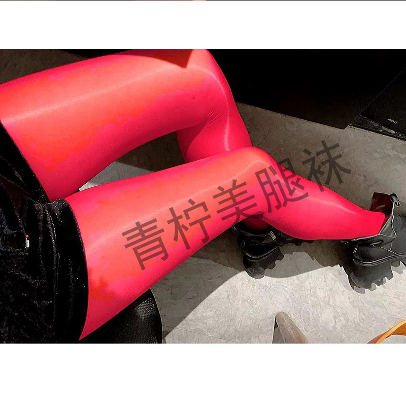卿荷纯色开裆显瘦油亮丝滑裤丝袜