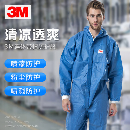 3m工作连体喷漆防护服