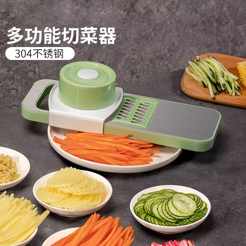 切菜器不锈钢多功能擦刨丝神器