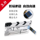 包邮 USB3.0礼品商务U盘名片式 艺享卡片U盘128G定制logo刻字印图