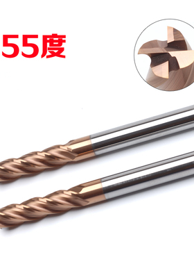55度4刃直柄涂层立铣刀合金钨钢软钢热处理模具刀数控12345678910