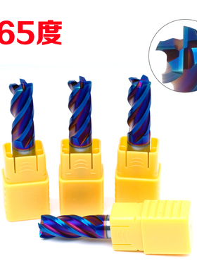 65度高硬钢用4刃圆鼻铣刀钨钢合金牛鼻刀12345681012R0.2R0.523