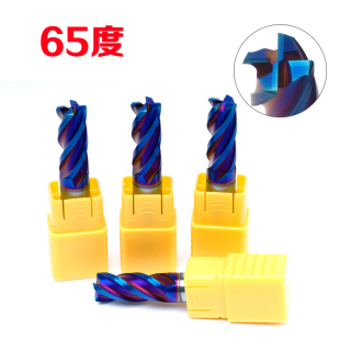 65度高硬钢用4刃圆鼻铣刀钨钢合金牛鼻刀12345681012R0.2R0.523